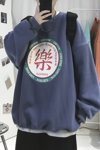 W122-P28 2023春季圆领卫衣男港风宽松ins印花外套长袖衫外套图片