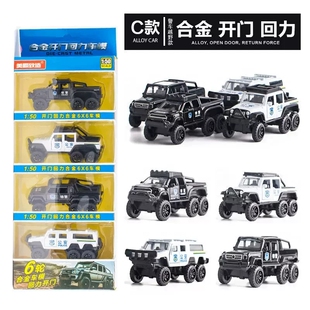 六轮警车皮卡模型儿童宝宝迷你合金小汽车男孩越野悍马军事车开门