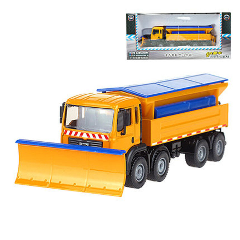 凯迪威合金模型1:50铲雪车清雪车除雪特种作业仿真儿童玩具汽车,玩具/童车/益智/积木/模型,合金车/玩具仿真车/收藏车模,淘宝优惠券,粉丝福利购,淘宝优惠卷