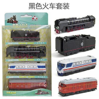 合金火车头地铁串套装模型