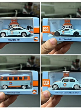 彩珀CCA1:64迷你款海湾石油合金汽车模型甲壳虫巴士福特玩具摆件