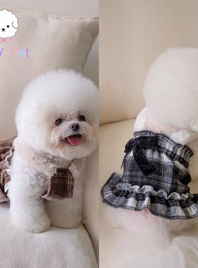 韩国宠物秋冬天鹅绒蝴蝶结背带裙