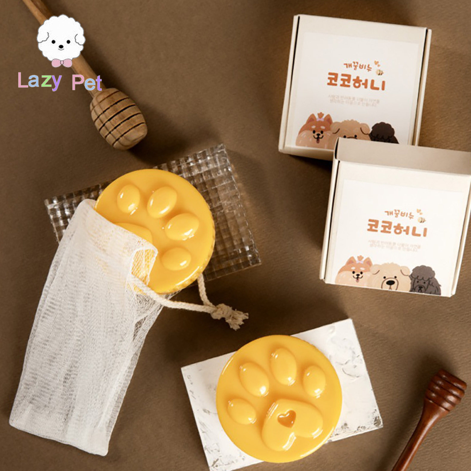 「Lazy Pet」韩国代购宠物猫狗天然蜂蜜抗菌清洁保湿护理香皂110g