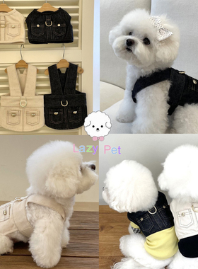 「Lazy Pet」韩国avec_chiot宠物牛仔口袋金属爱心背带魔术贴胸背