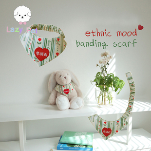 「Lazy 宠物名字定制爱心花朵条纹松紧带三角围脖 Pet」韩国代购