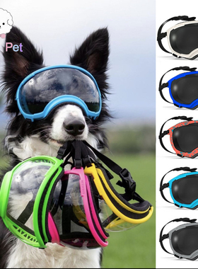 「Lazy Pet」韩国代购Rex Specs防紫外线蚊虫异物宠物狗狗护目镜