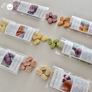 部分现货 韩国marafiki宠物无添加鸭肉椰子西兰花草莓果蔬零食