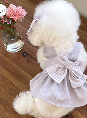 「Lazy Pet」韩国代购avec_chiot宠物格子蝴蝶结紫色可牵引背带裙