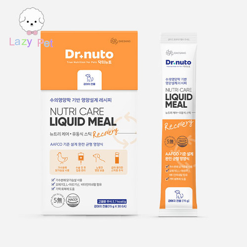 韩国宠物鸡肉易消化液体流食肉泥