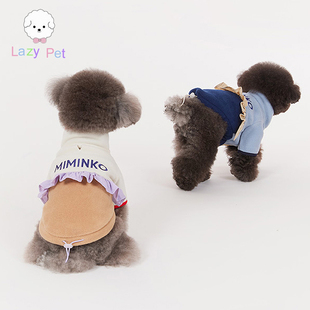 抓绒荷叶边假两件夹克外套 miminko宠物冬季 「Lazy Pet」韩国代购