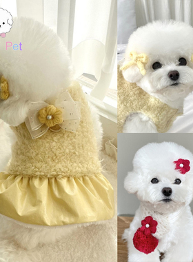 「Lazy Pet」韩国avec chiot宠物蝴蝶结圈圈毛黄色可牵引连衣裙