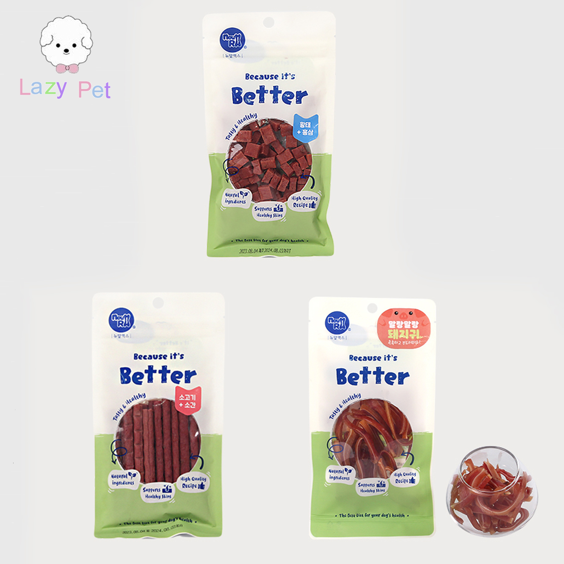 neurx明太红参牛肉软猪耳朵零食