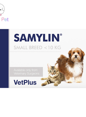 「Lazy Pet」韩国代购VetPlus宠物猫狗肝必利抗氧化护肝脏营养片