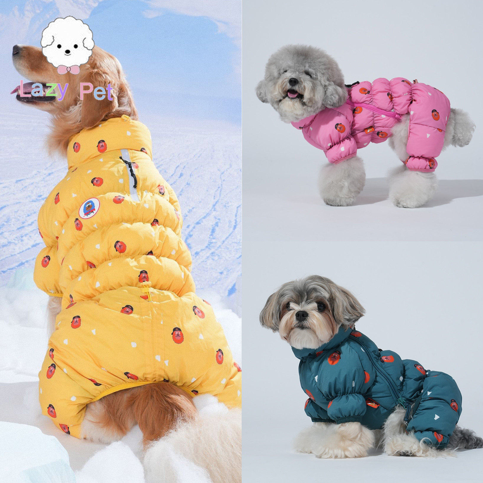 韩代宠物防水四脚衣羽绒服有大码