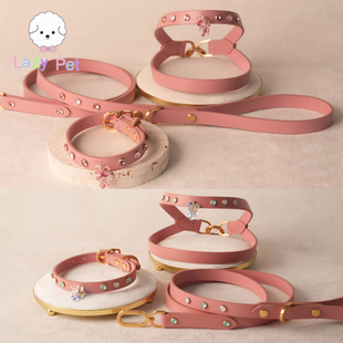 「Lazy 饰玫瑰粉色真皮项圈胸背牵引绳 Pet」韩国kandog宠物水晶装