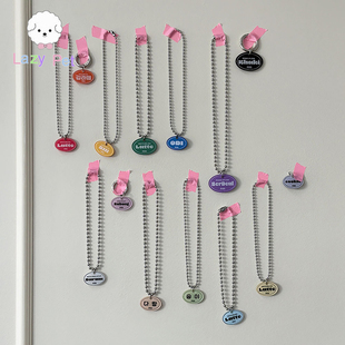 「Lazy Pet」韩国代购宠物复古姓名定制椭圆铭牌防走丢项链挂饰