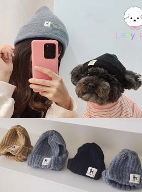 「Lazy Pet」韩国caniche宠物猫狗秋冬纯色保暖弹力亲子装帽子