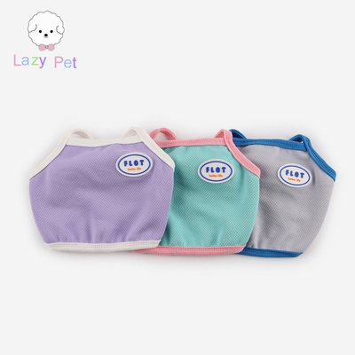 flot夏季宠物降温速干散热凉凉衣