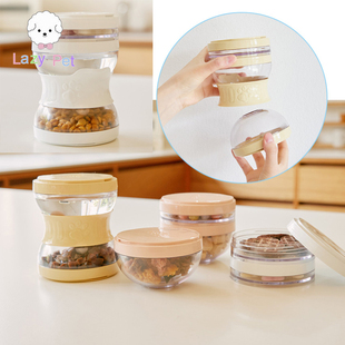 「Lazy Pet」韩国napdada宠物3合1微波炉环保PP便携收纳零食罐