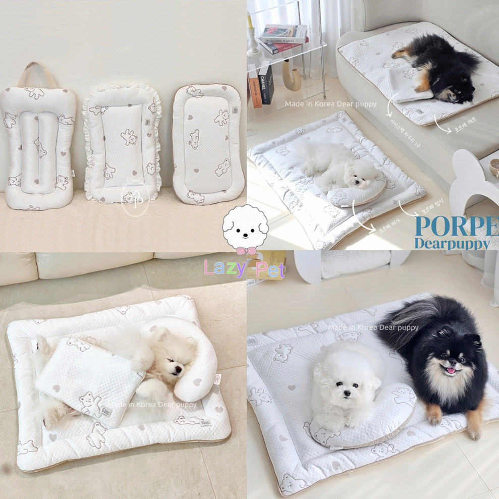 「Lazy Pet」韩国DEAR PUPPY宠物可爱小熊半月枕冰袋包防滑凉垫