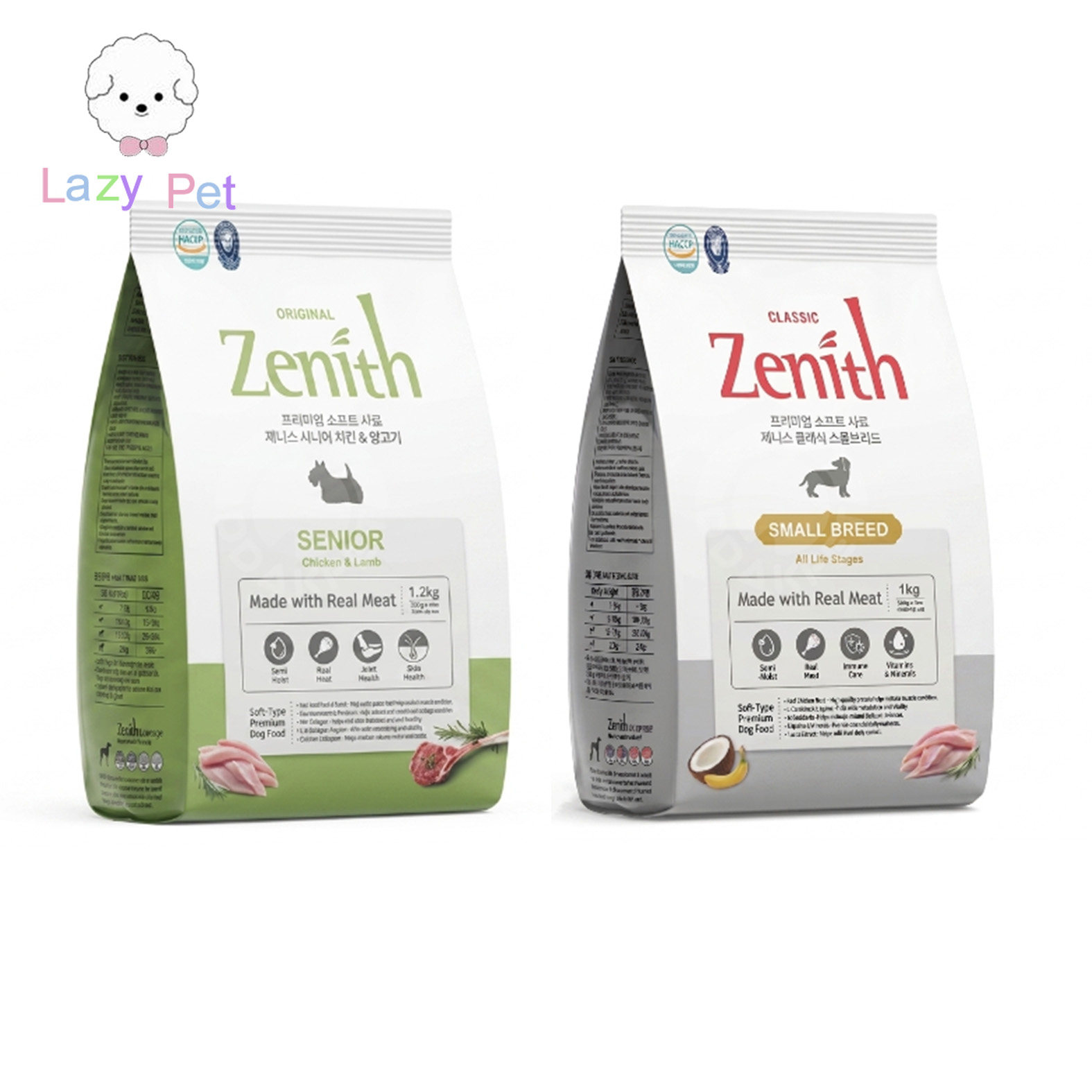 「Lazy Pet」韩国代购zenith宠物小型犬老年犬营养养护半湿狗粮