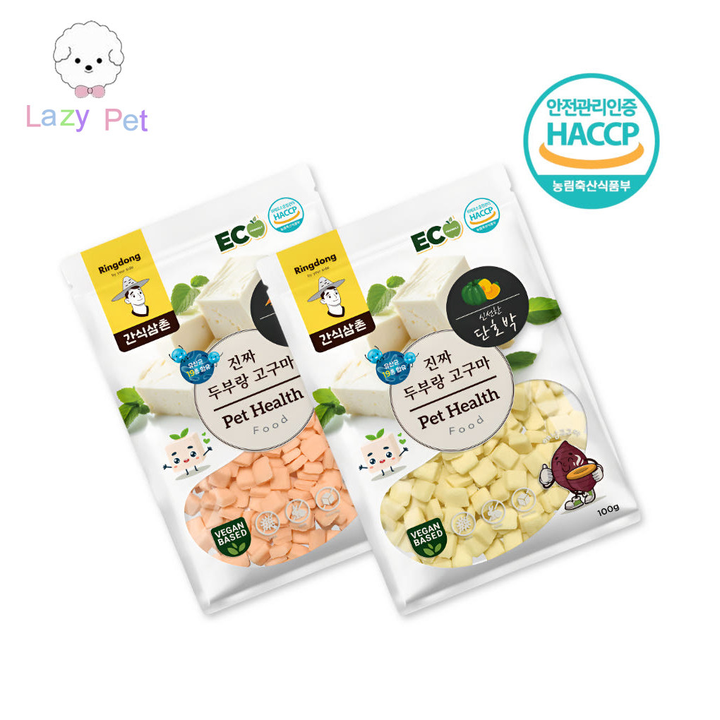 「Lazy Pet」韩国Ringdong宠物豆腐胡萝卜南瓜乳酸菌素食狗零食