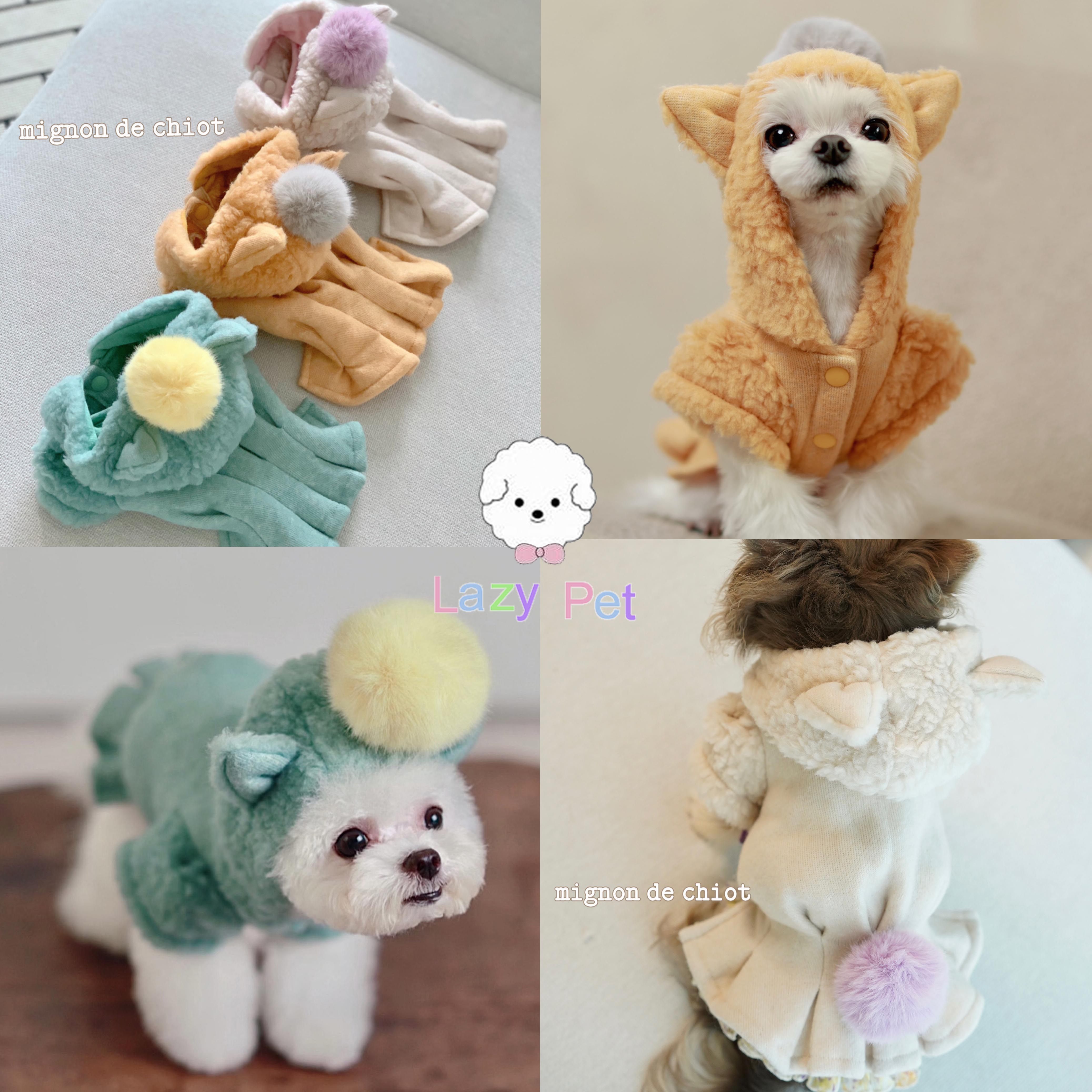 「Lazy Pet」韩国mignondechiot宠物冬可爱糖果绒球耳朵连帽大衣