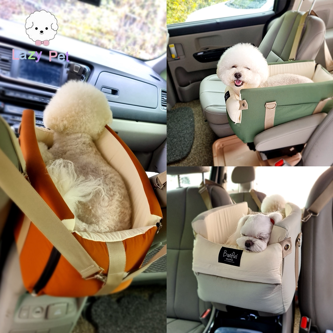 「Lazy Pet」韩国代购BaniPuri宠物可拆洗防水控制台扶手箱车载窝