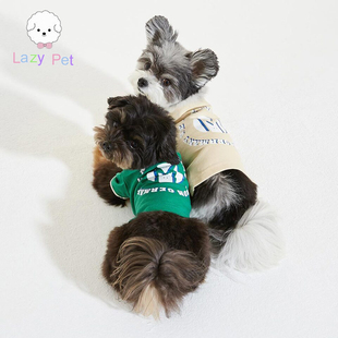 「Lazy miminko宠物猫狗撞色字母包边弹性棉休闲T恤 Pet」韩国代购