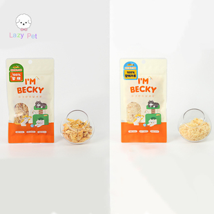 「Lazy Pet」韩国neurx宠物猫增强抵抗力低盐明太鱼冻干冻干粉15g