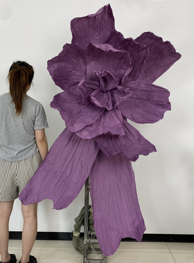 巨型婚庆仿真手工纸艺美塑花大型手工花紫色婚礼背景装饰褶皱花艺