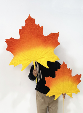 巨型红色枫叶户外EVA防水梧桐叶纸艺黄色超大型商场吊顶橱窗布置