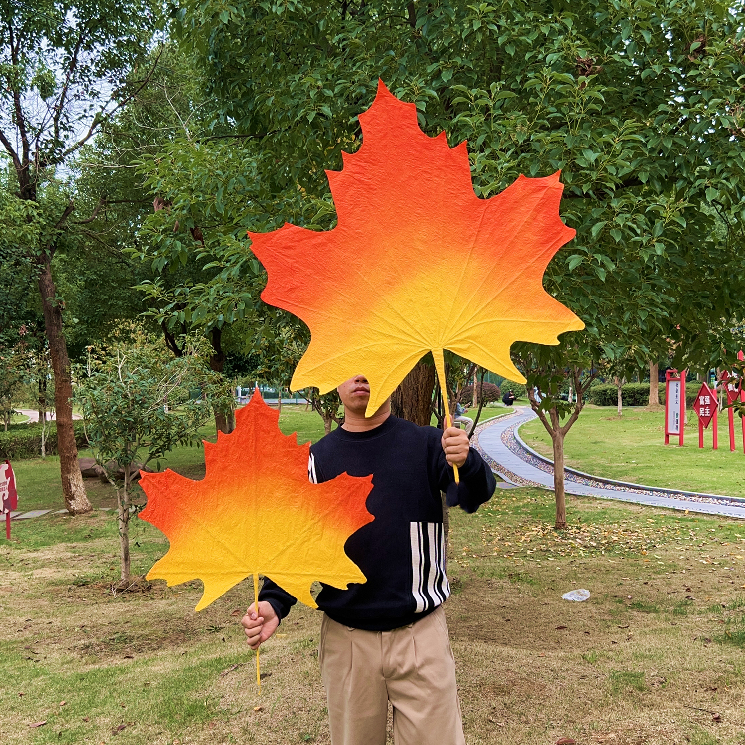 巨型纸艺花红色枫叶大型黄色梧桐