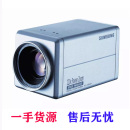 三星摄像头SCC C4203AP变焦一体化高清变焦 C4201P监控摄像机SCC