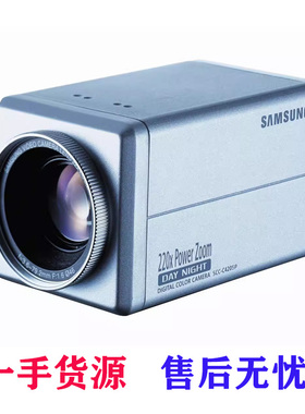 三星摄像头SCC-C4201P监控摄像机SCC-C4203AP变焦一体化高清变焦