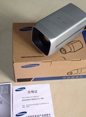 三星监控摄像机SCC-C4223P高清摄像头SCZ-2250PD变焦SCC-C4239P