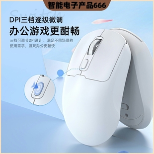 无线鼠标双模蓝牙鼠标充电静音无线办公游戏台式 笔记本用跨境多色