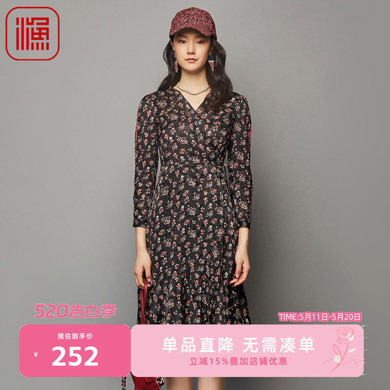 渔女装裙子2023新款夏秋季碎印花V领长款系带长袖连衣裙FGFC0017