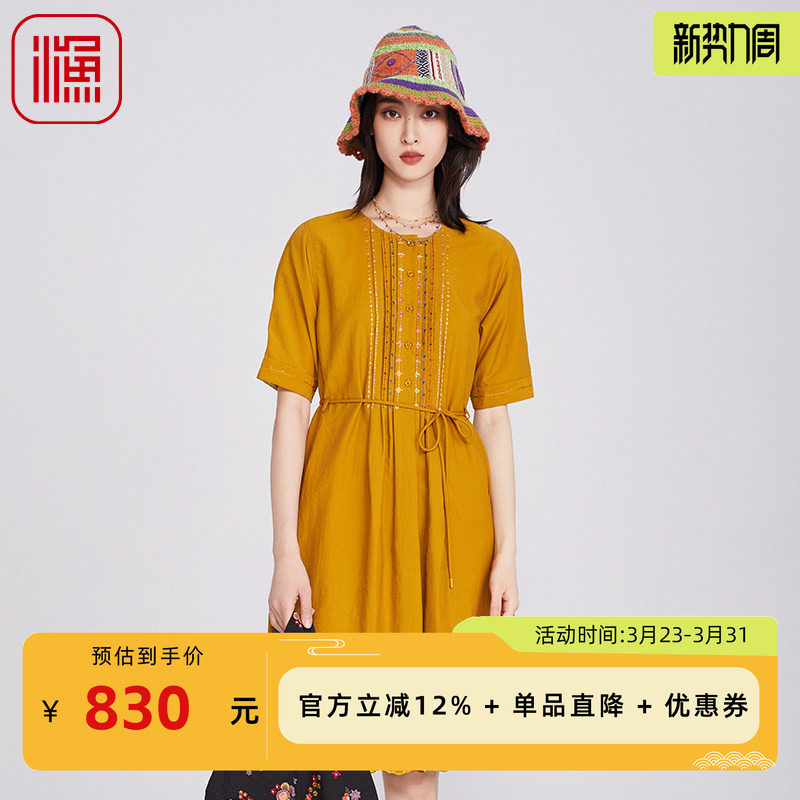 渔牌女装2025春季流行单品压皱绣花系带收腰花边连衣裙子FGHA0063