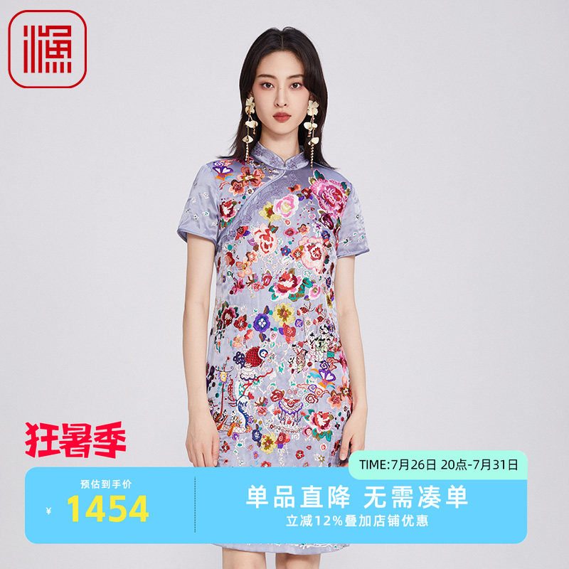 渔女装连衣裙夏女2025新款复古国风刺绣花真丝旗袍领裙子FGHB0120
