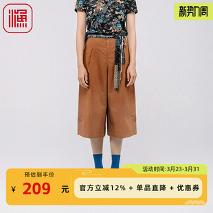 裤 纯棉全棉休闲阔腿七分裤 子女2024新款 薄款 FGGB6220 夏季 渔牌女装