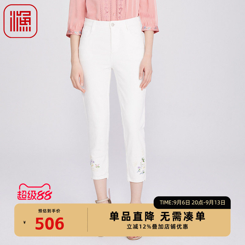 渔牌女装裤子女2025新款春夏季绣花微弹休闲九分长裤FGHA6220