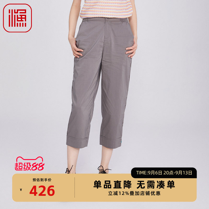 渔牌女装休闲女裤2025夏季新款显瘦刺绣八分裤子松紧腰铅笔直筒裤