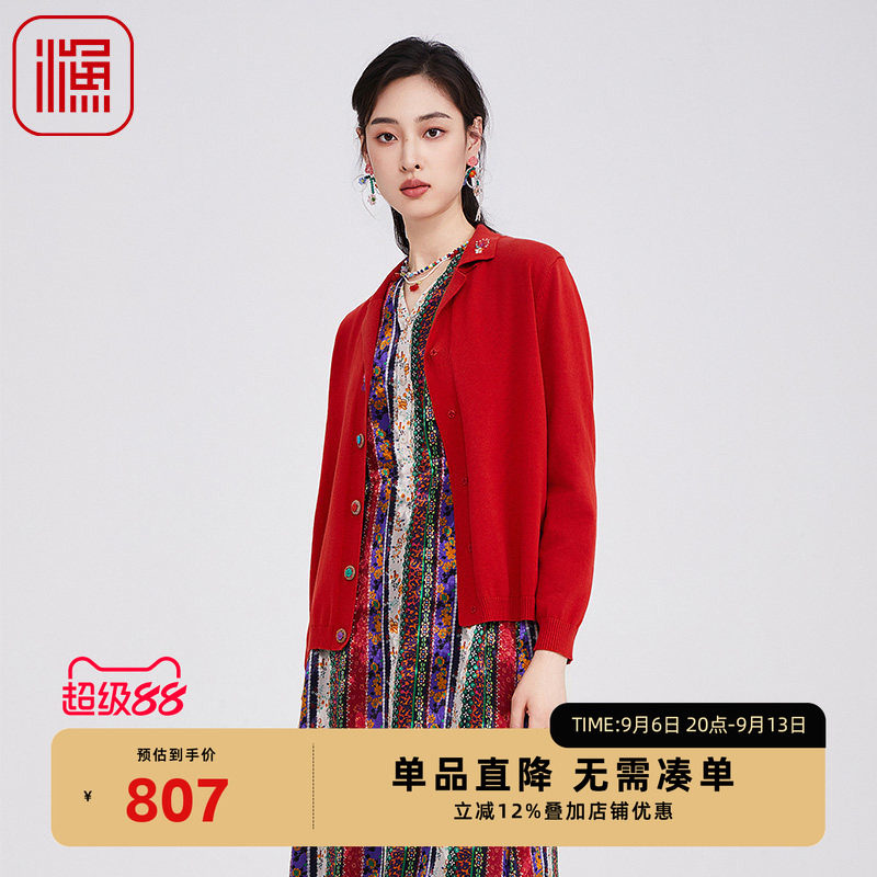 渔牌女装秋季新款翻领毛衫针织衫