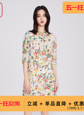 渔牌女装2025春季流行单品印花薄款真丝桑蚕丝碎花连衣裙FGHA0020