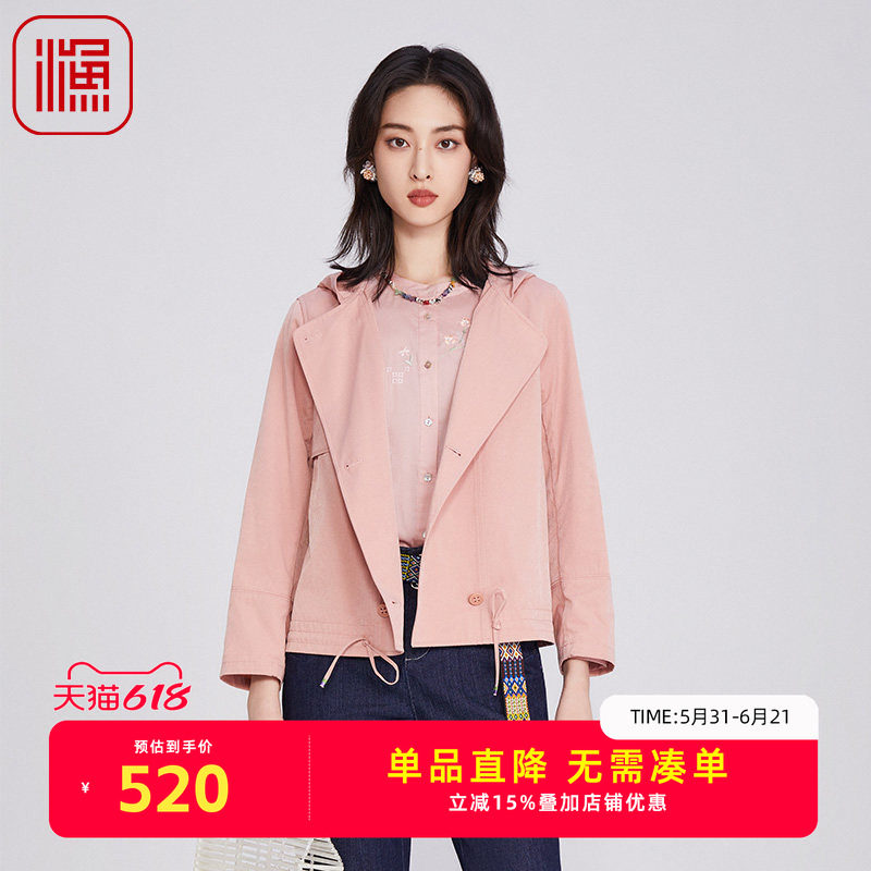渔牌女装春装女款2025年新款连帽新中式重工绣花短款外套FGHA3046