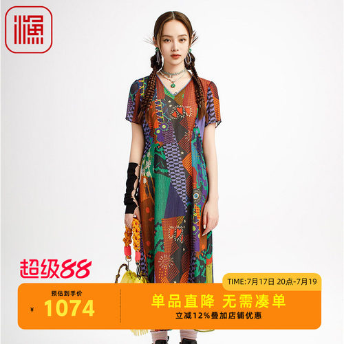 FISHING女装2025夏季穿搭真丝桑蚕丝弹力印花V领连衣裙子FGHB0035