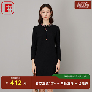 针织翻领纯羊毛针织连衣裙礼服FGFD0027 女2023年新款 渔牌女装 秋装