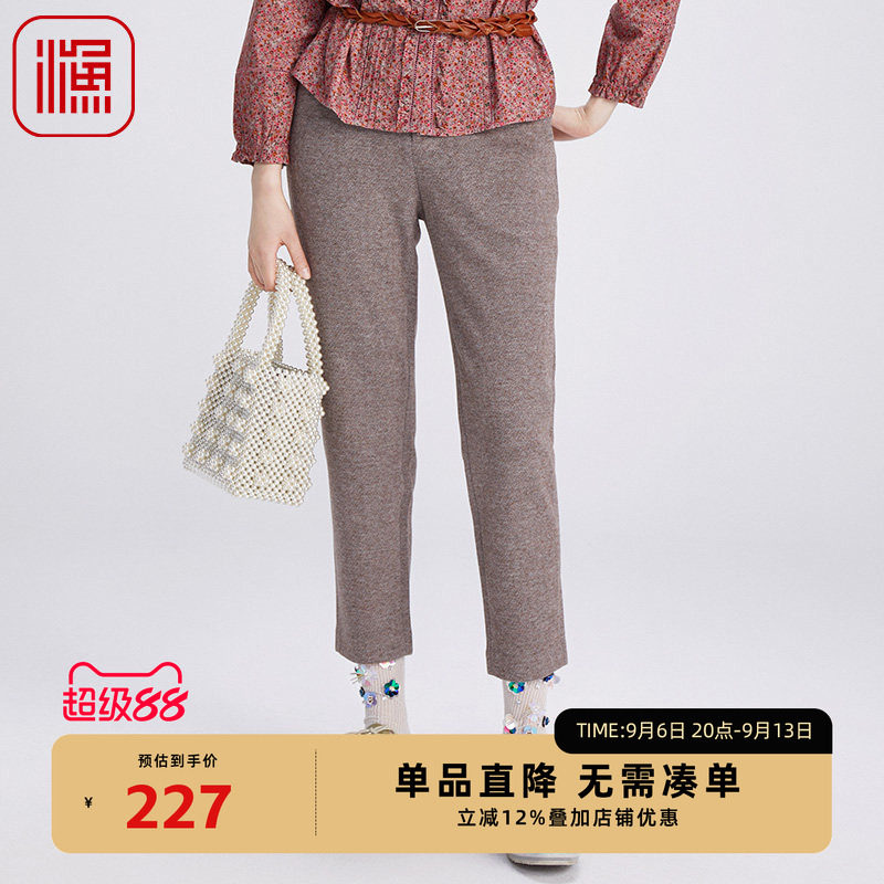 渔牌2024秋冬新款修身显瘦休闲裤通勤女装裤子刺绣气质百搭九分裤