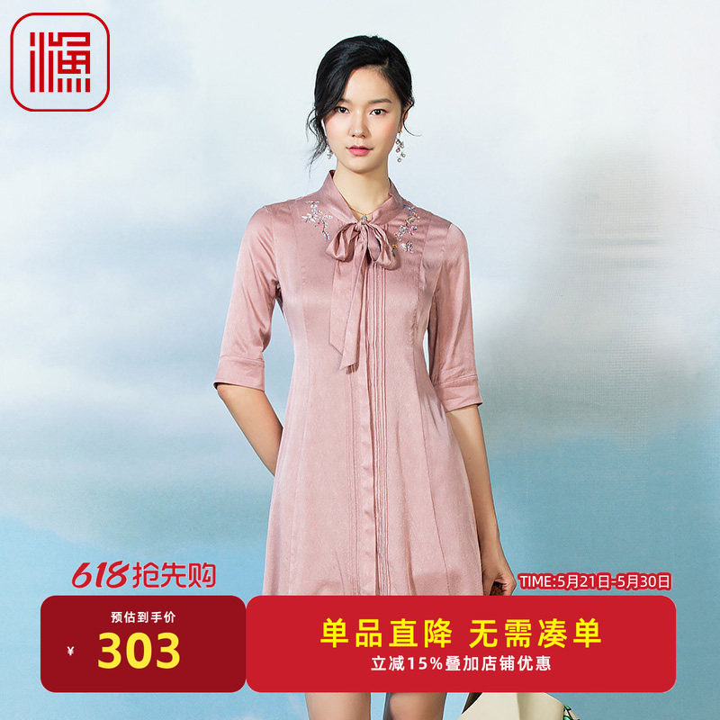 FISHING服饰连衣裙2023新款女名媛气质中袖真丝中长裙子FGFB0120